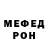 МЕТАДОН мёд Ava Dizz