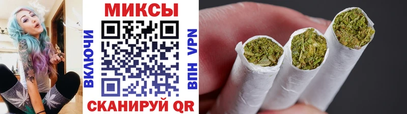БУТИРАТ бутандиол Купить закладки Лесной