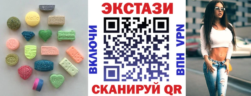 Купить закладки  Лесной  ЭКСТАЗИ таблы 