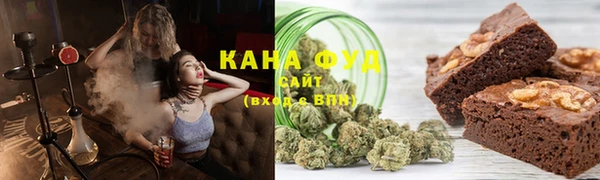 бутик Горнозаводск