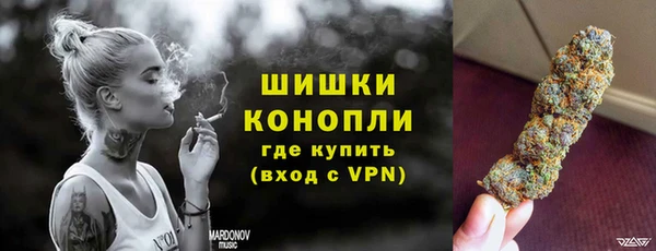 амфетамин Горняк