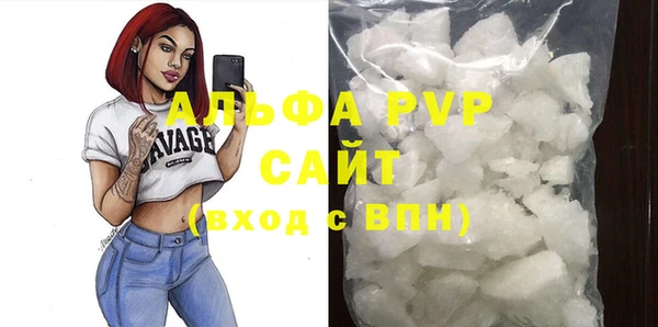 героин Горно-Алтайск