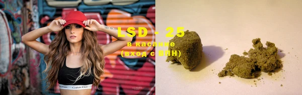 бутик Горнозаводск