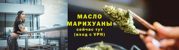 героин Горно-Алтайск