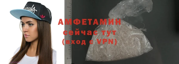 героин Горно-Алтайск