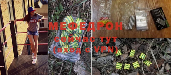 героин Горно-Алтайск